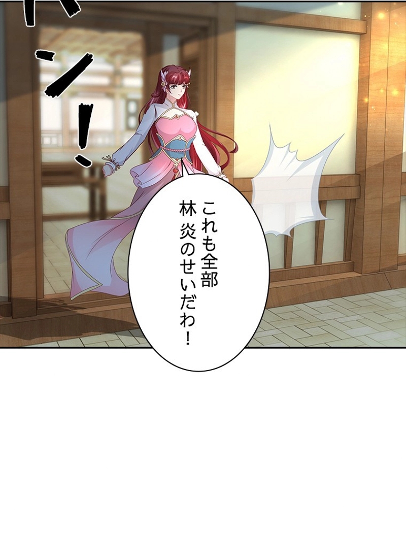 P66