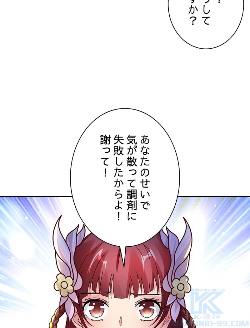 P68