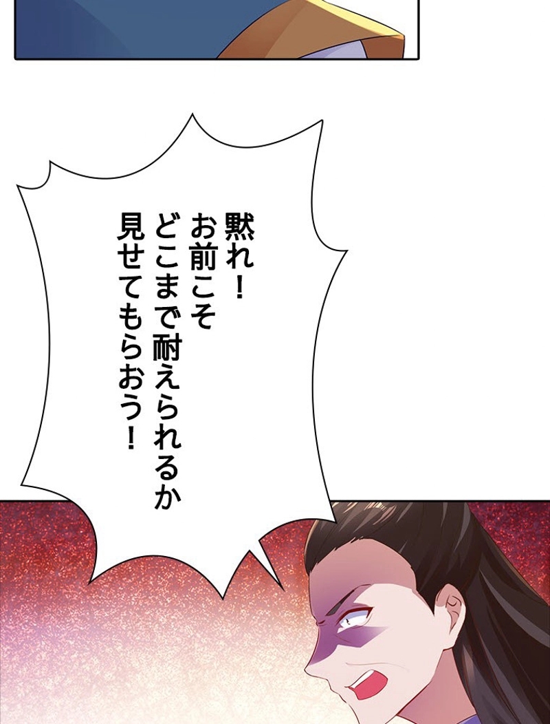 P66