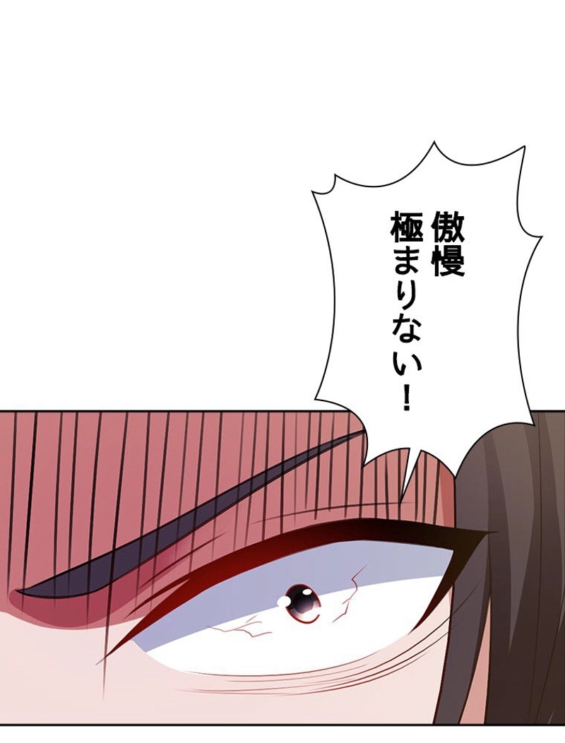 P71