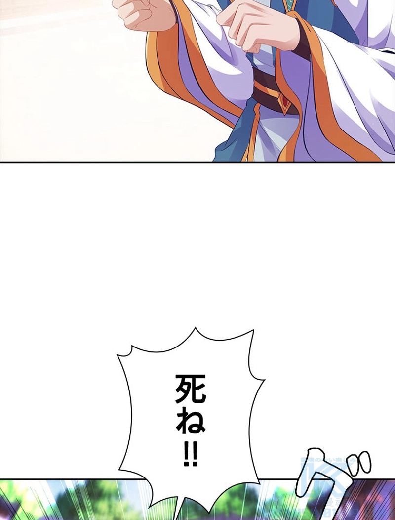 P73