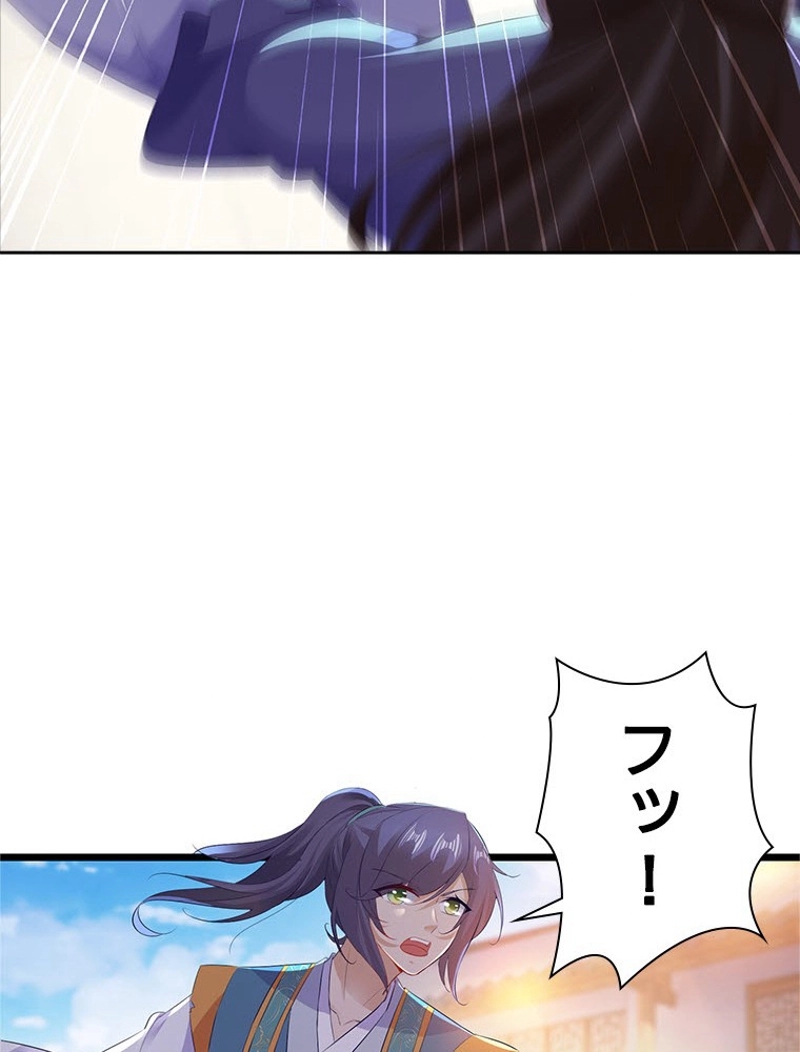 P80