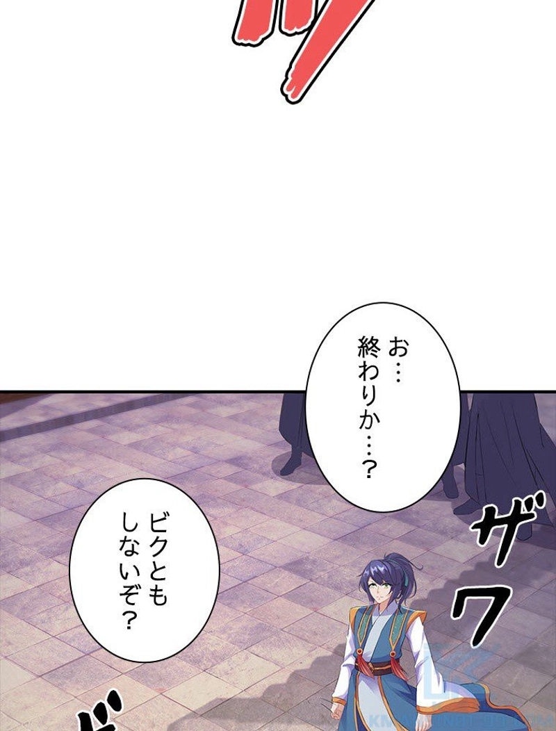 P88