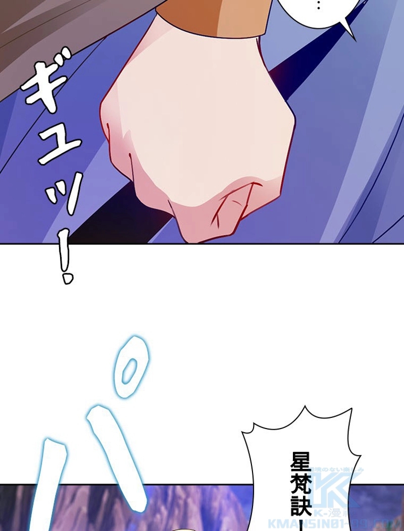 P46
