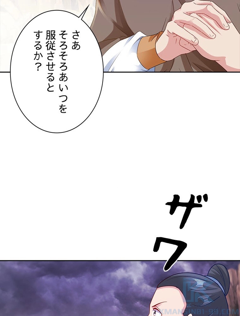 P64