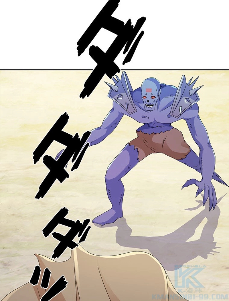P79