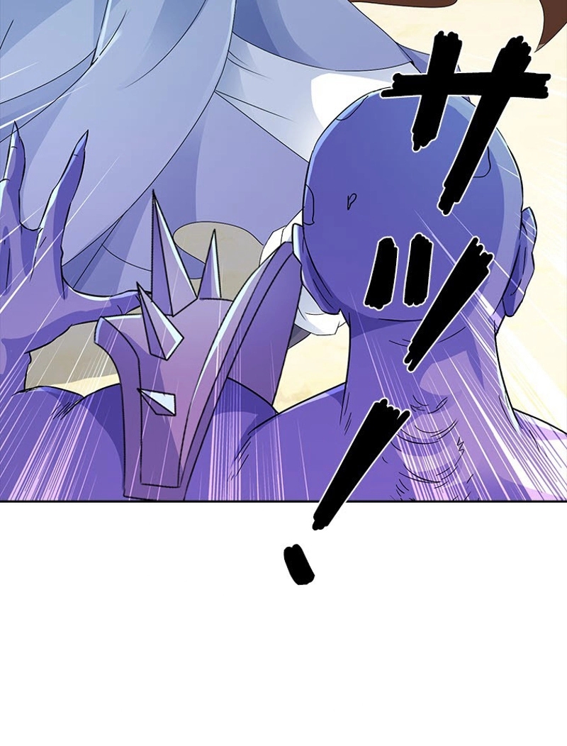 P84