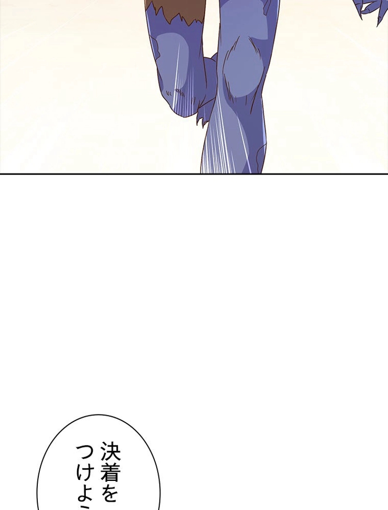 P86