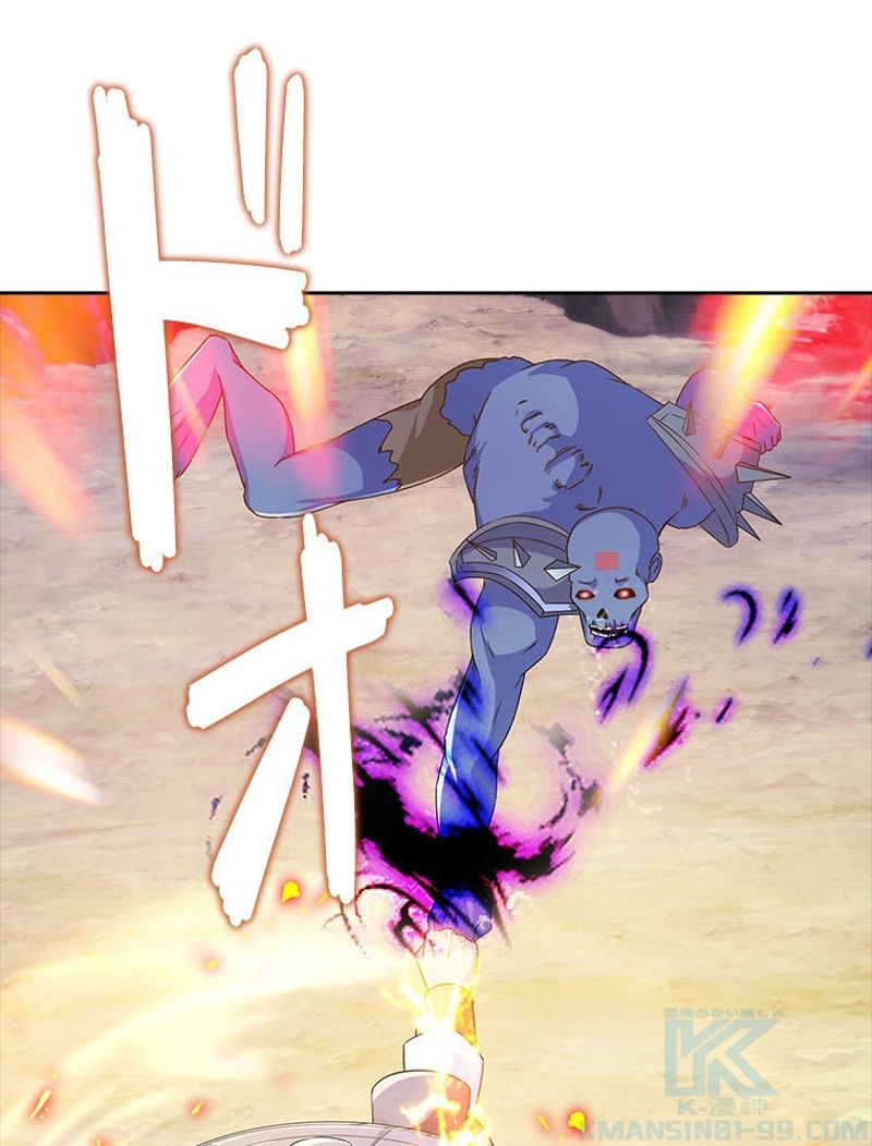 P88