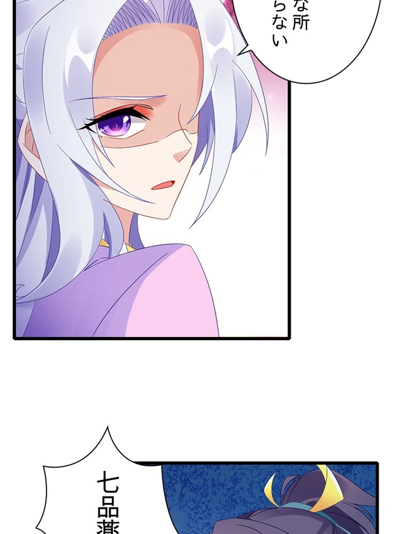 P48
