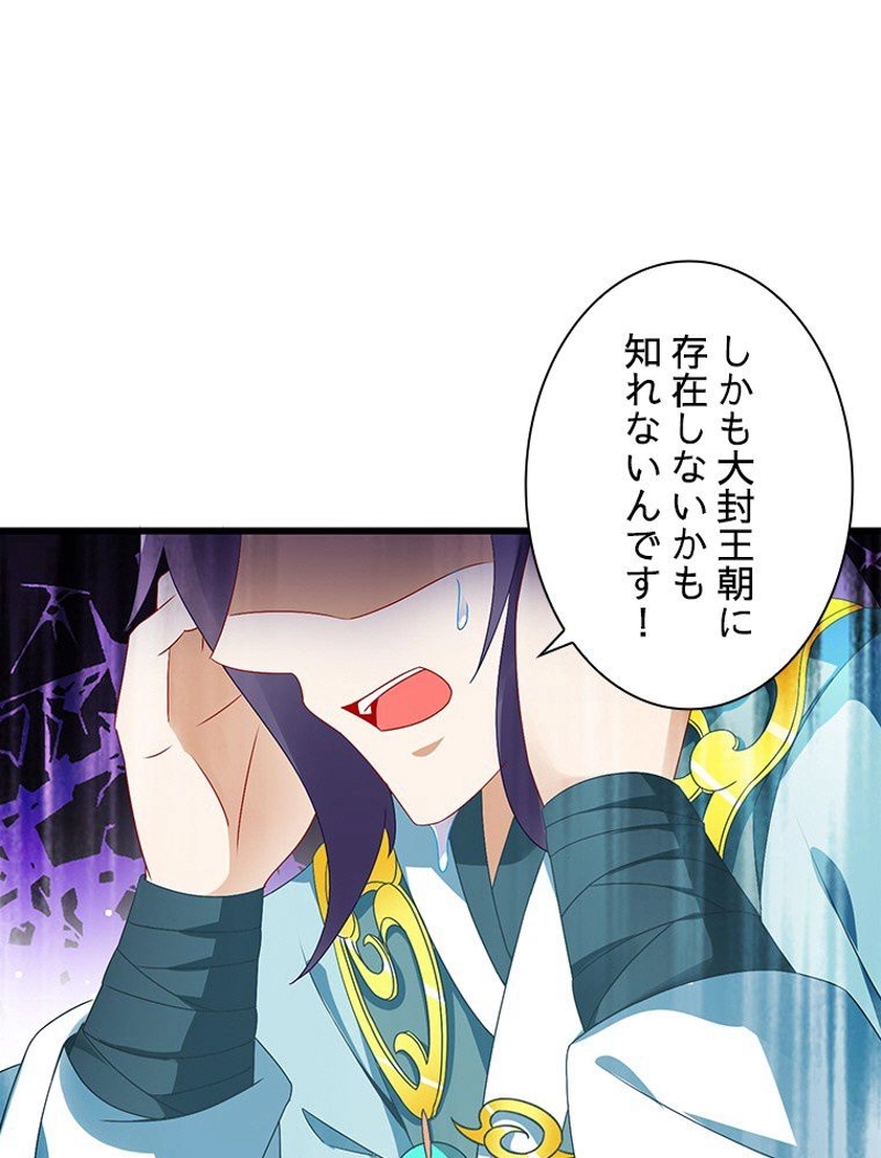 P51