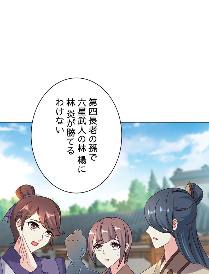 P37