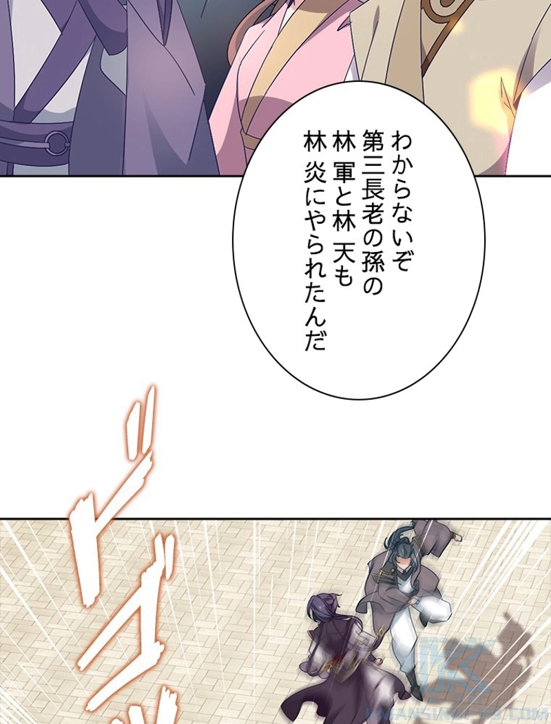 P38