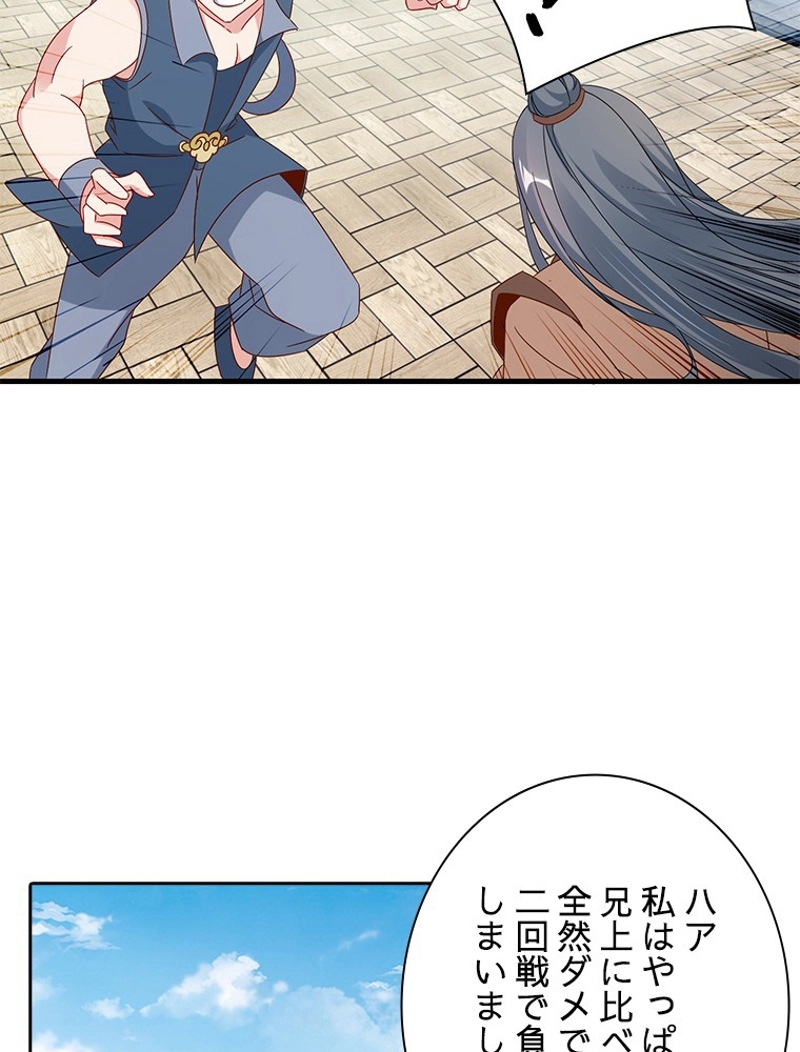 P66