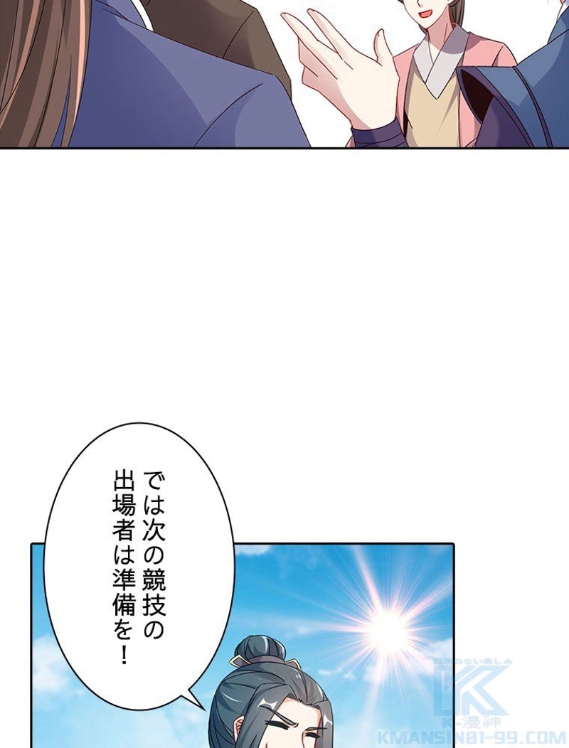 P88