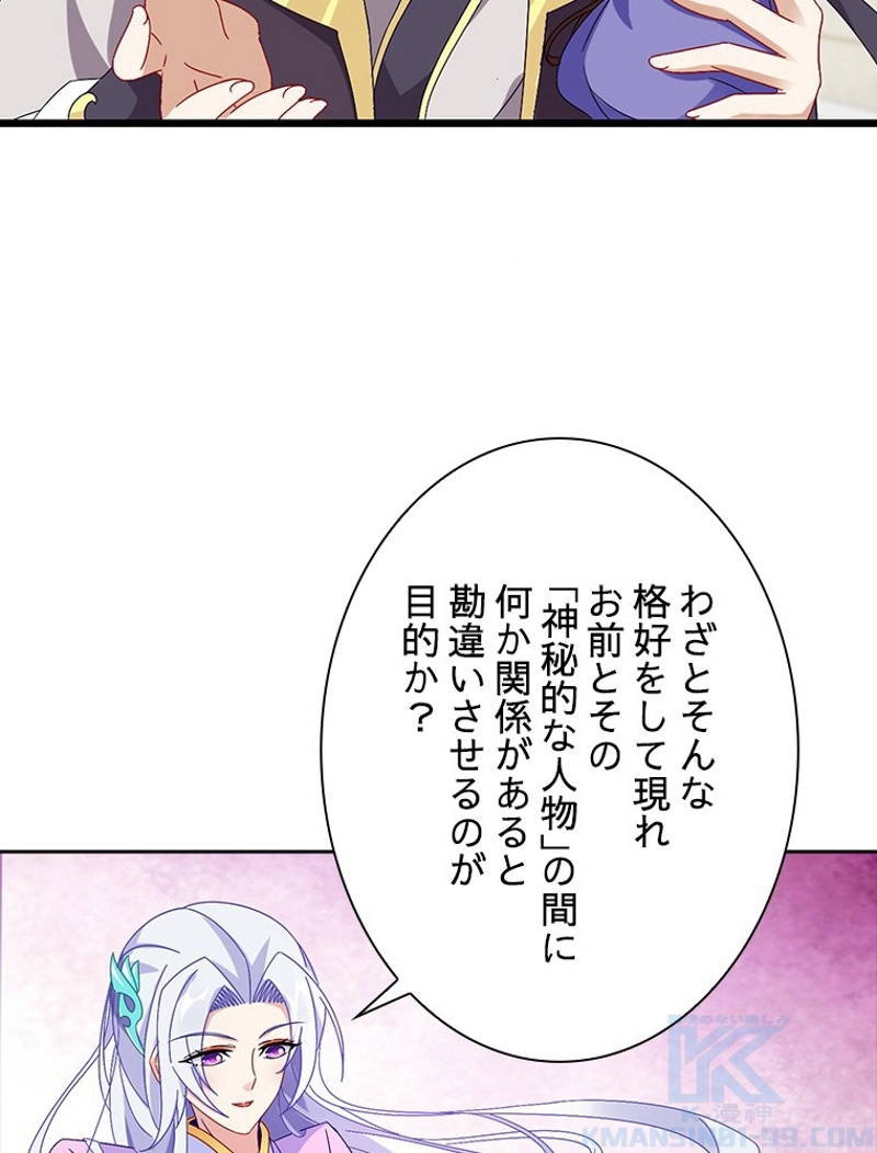 P68