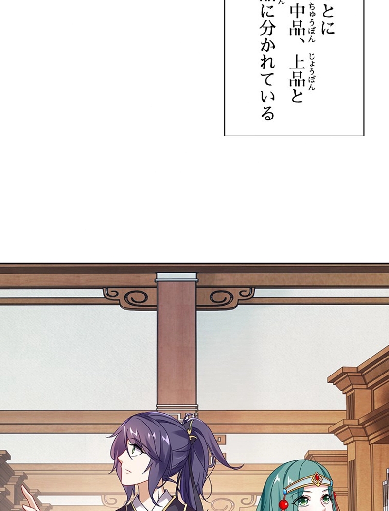 P90