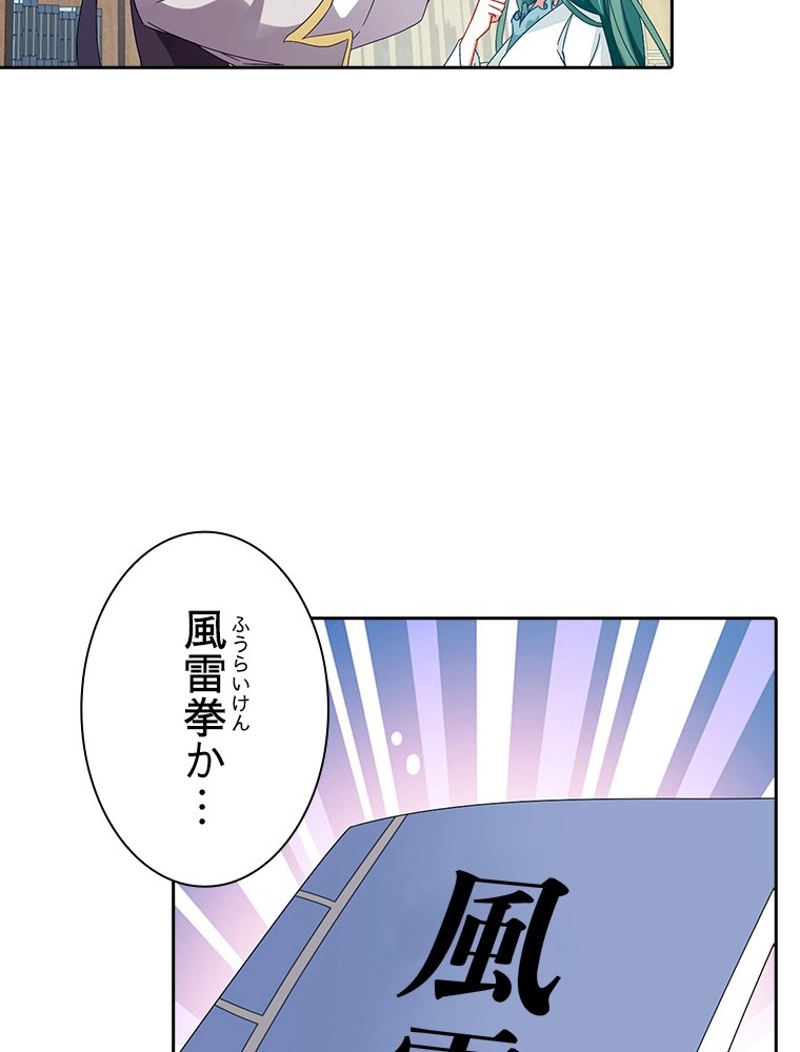 P94
