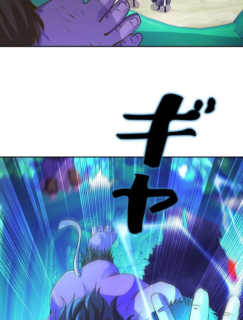 P57