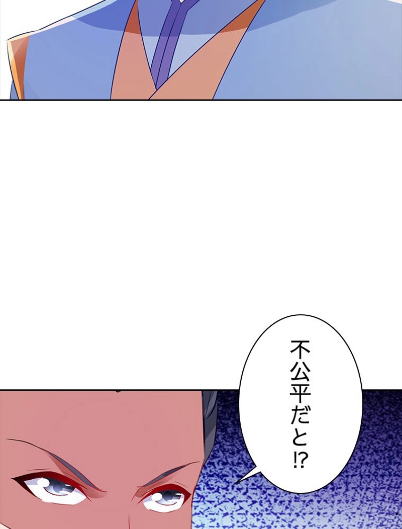 P84