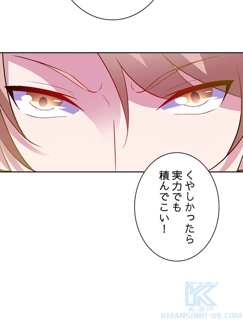 P91