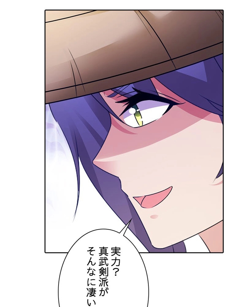 P92