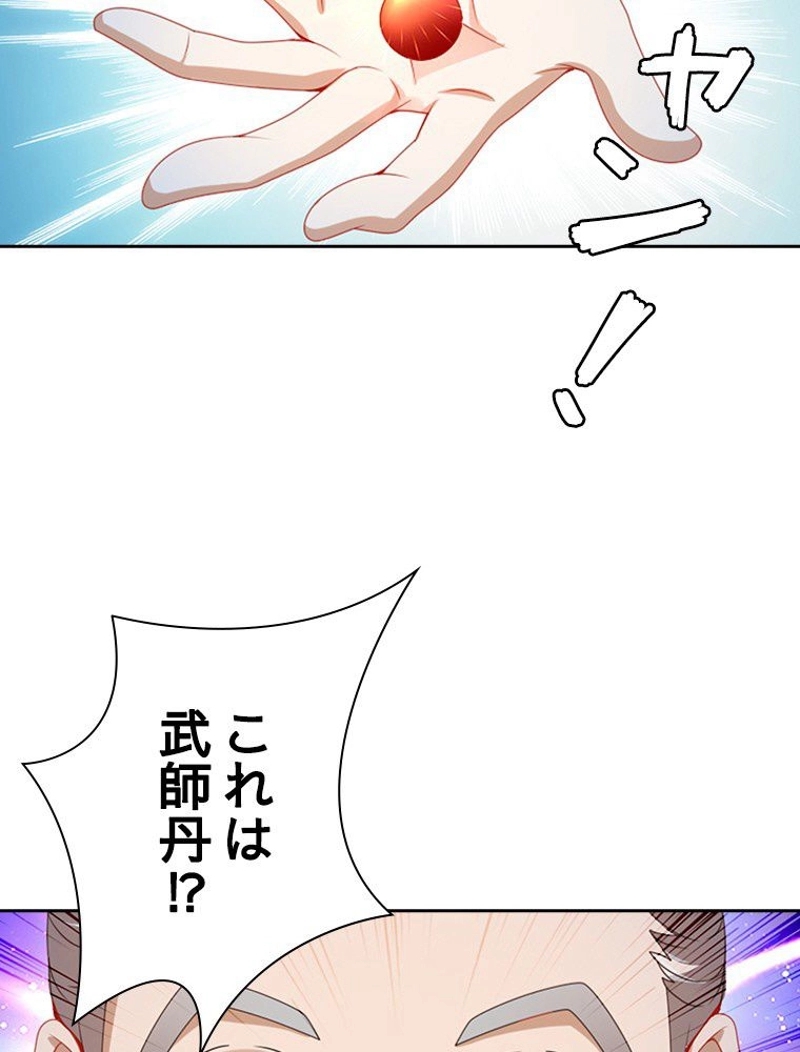 P42