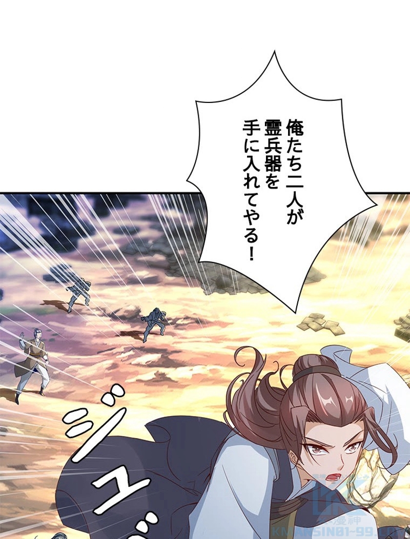 P47