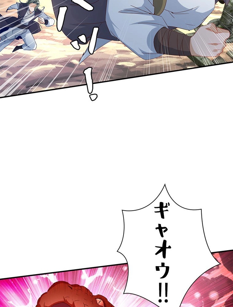 P48