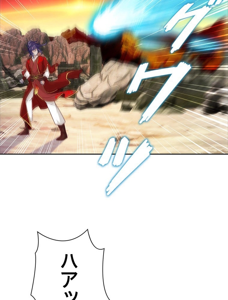 P78