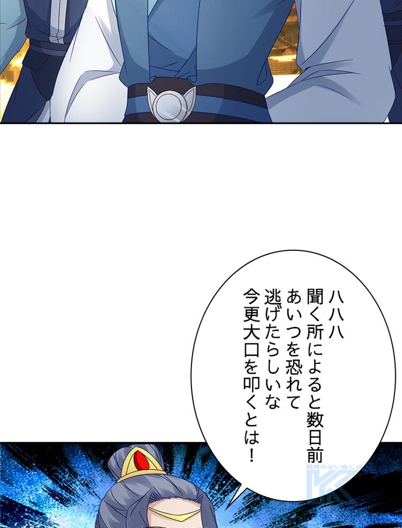 P83