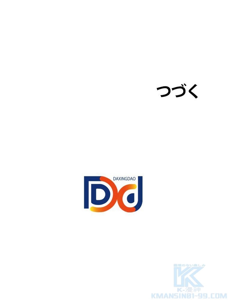 P89