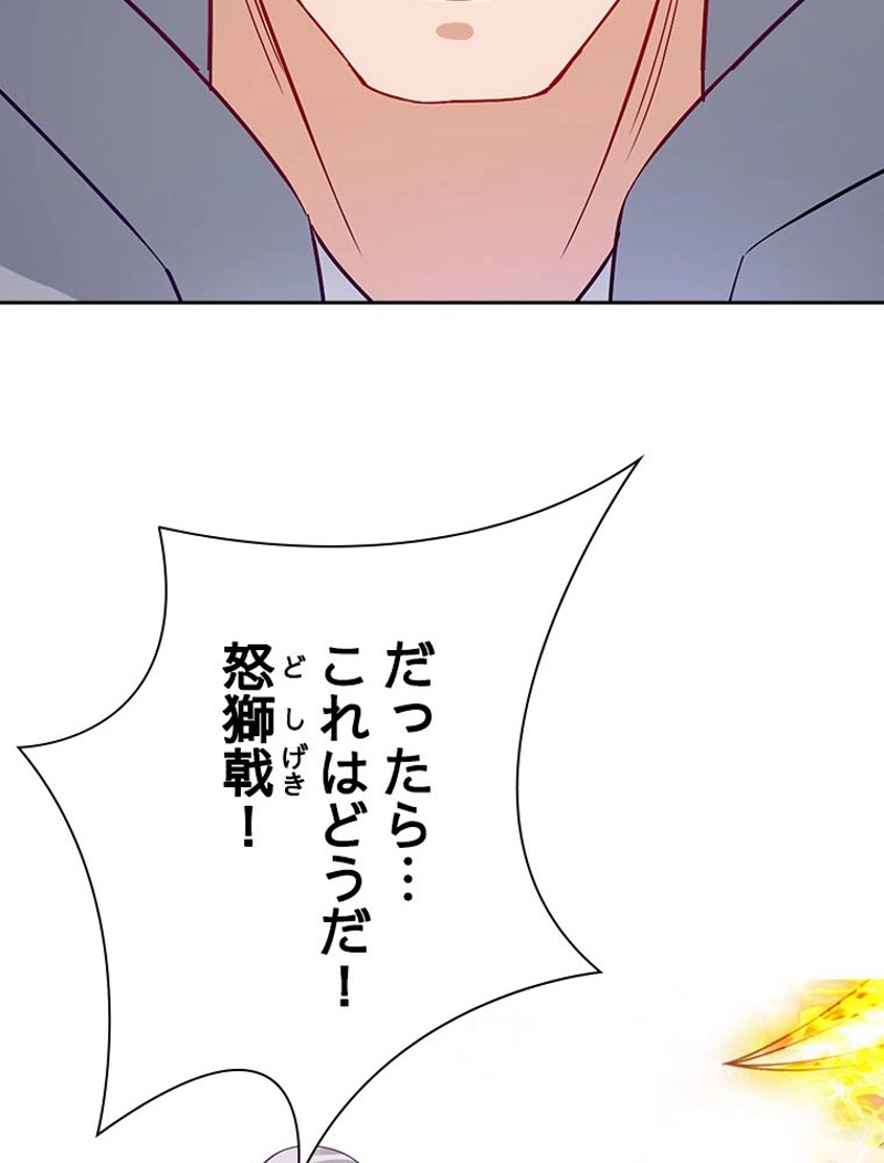P38