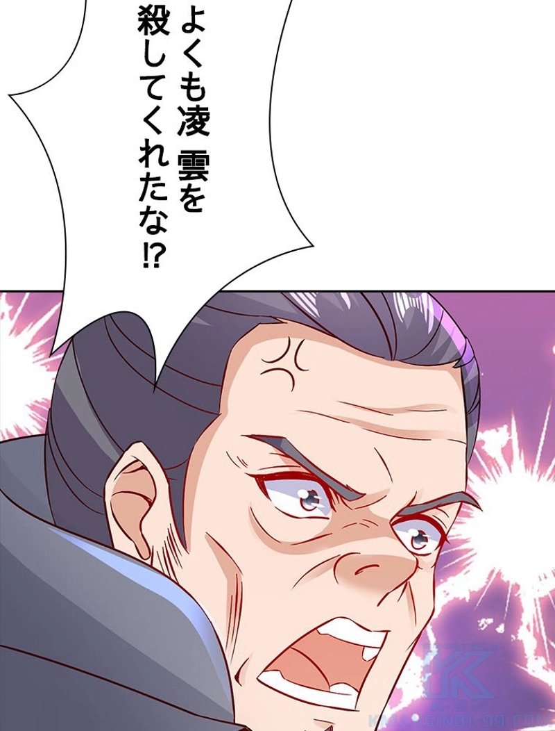 P73
