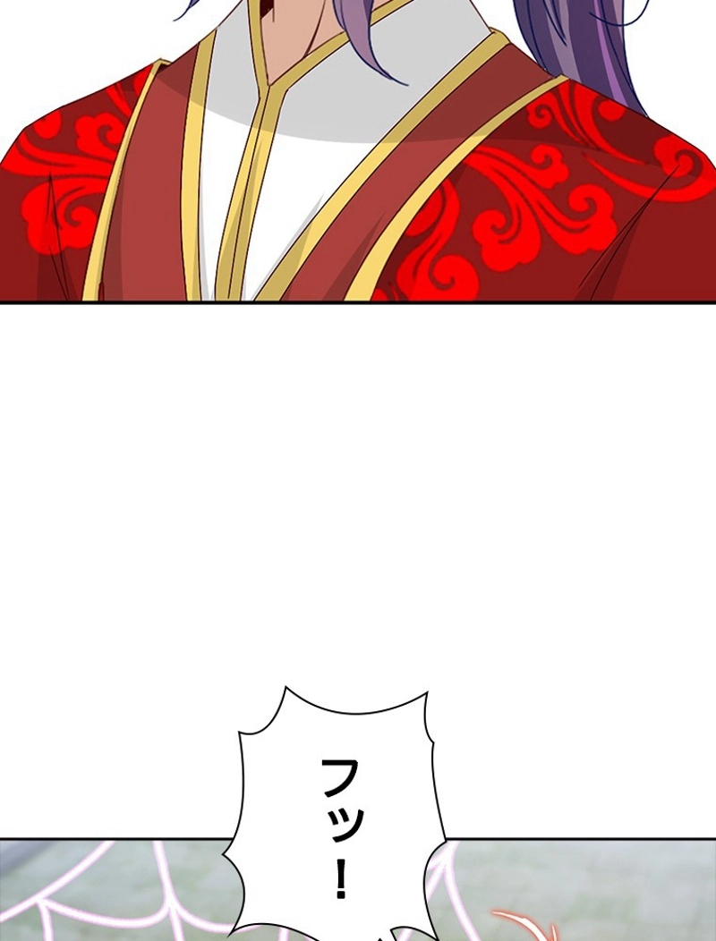P48