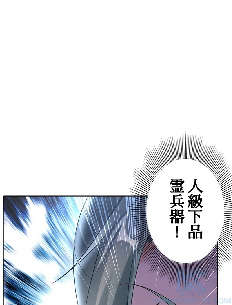 P59