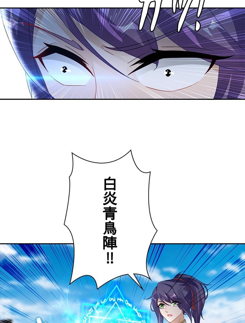 P81