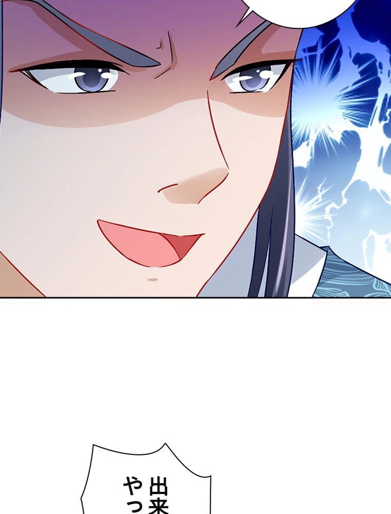 P78