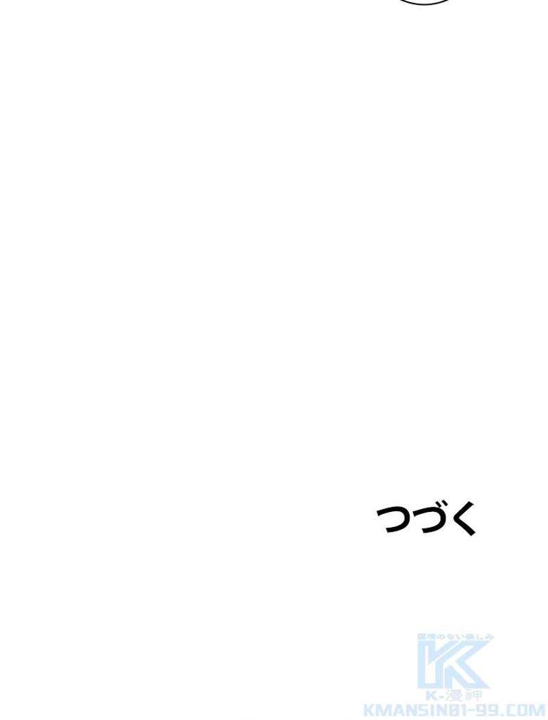 P89