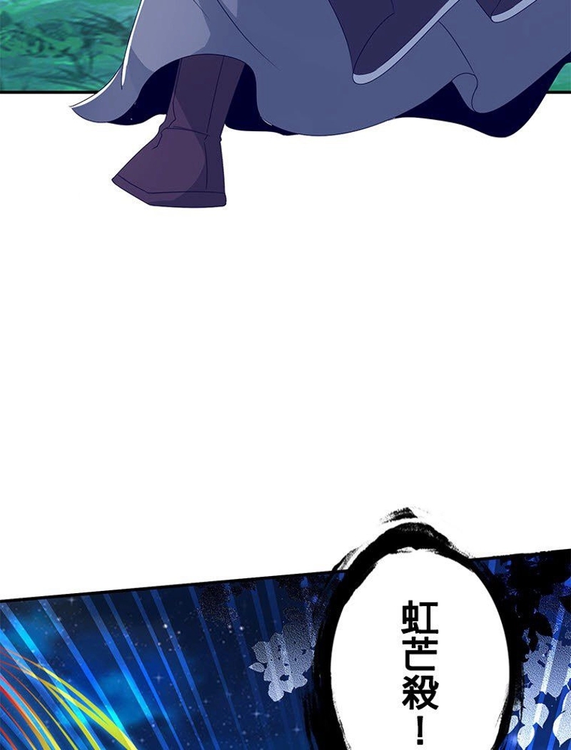 P43