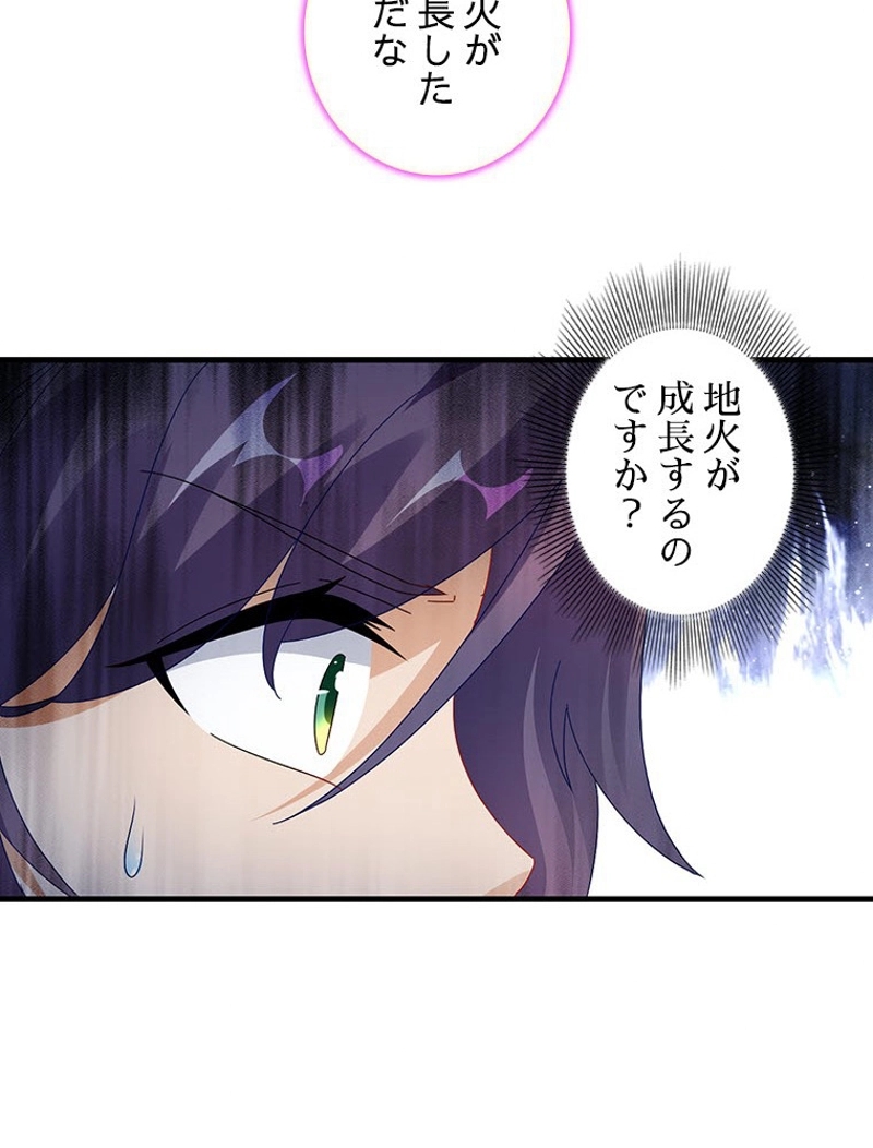 P81