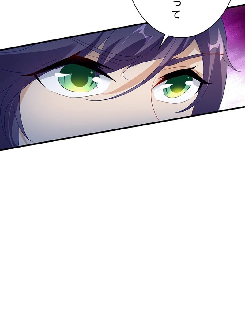 P90