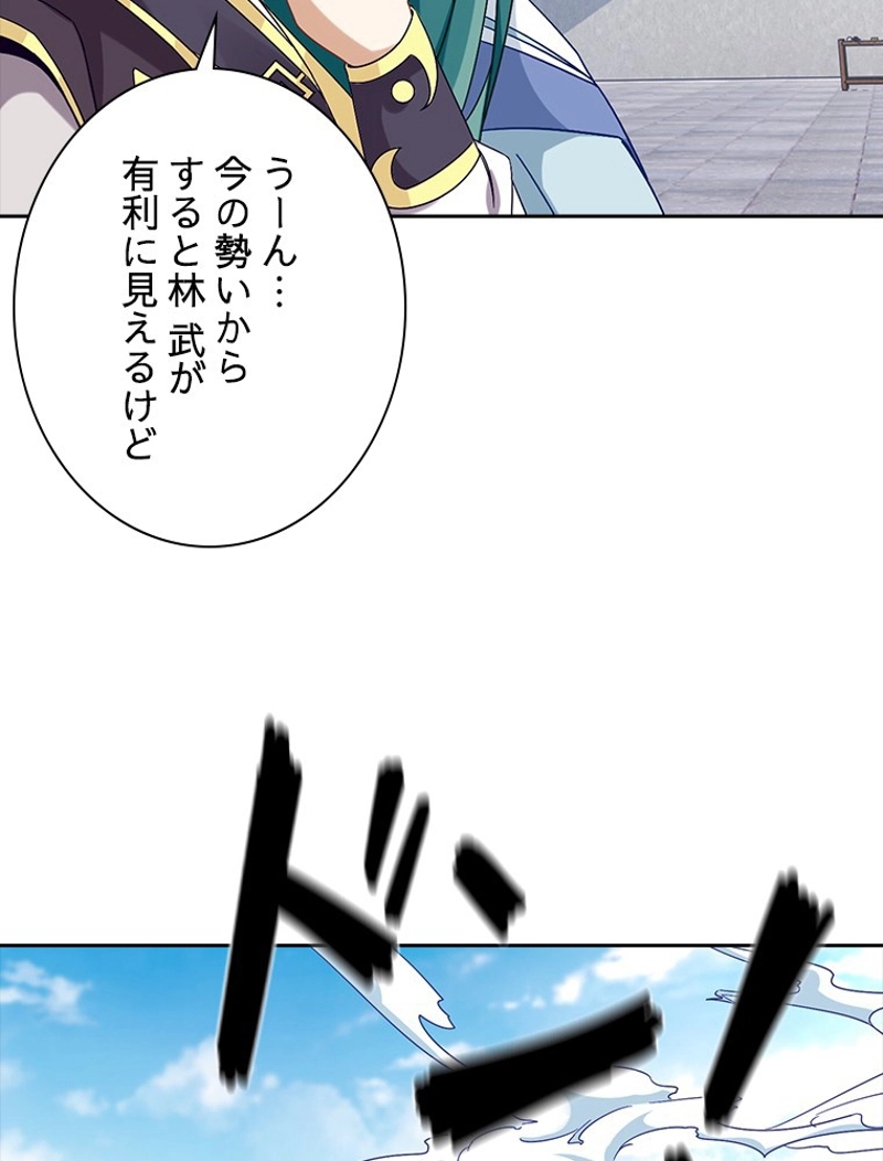 P58