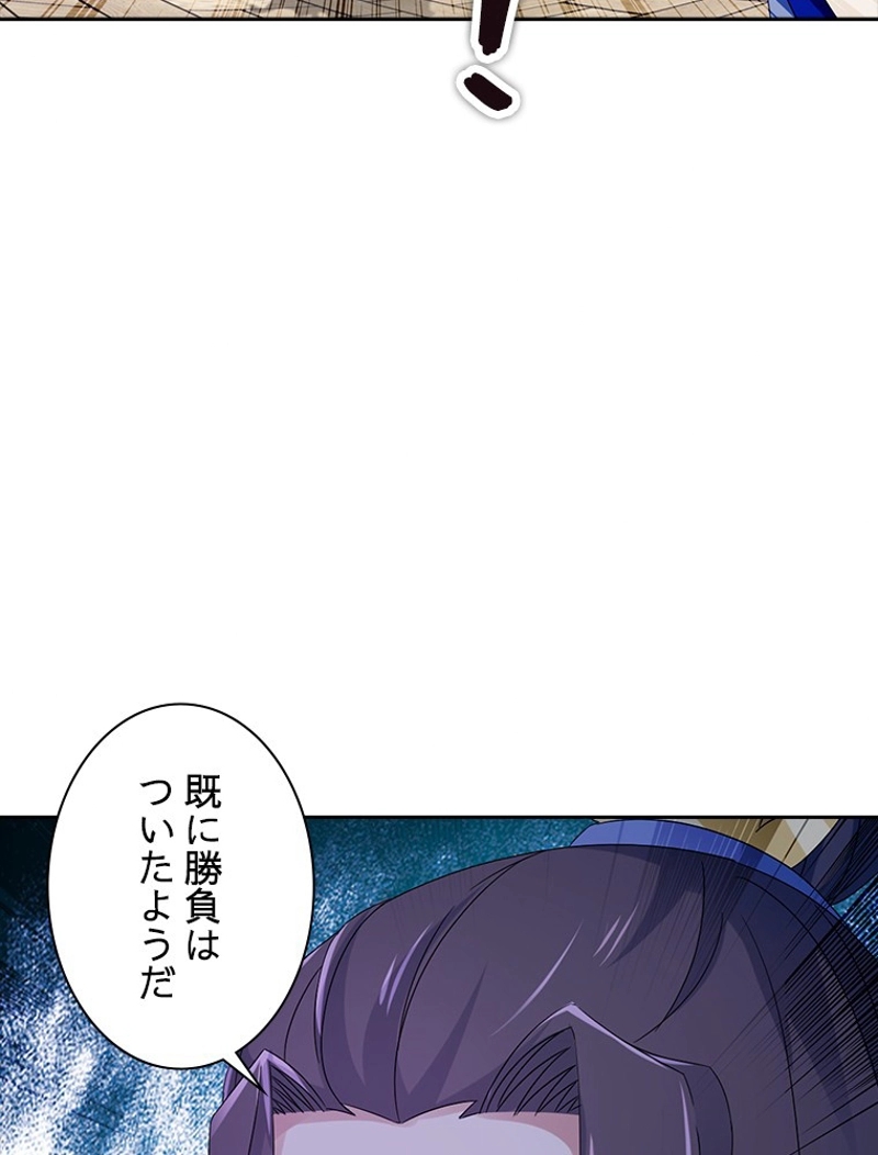 P61