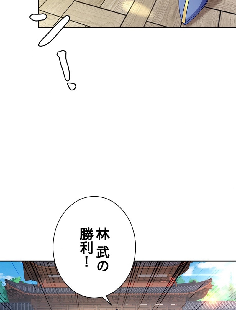 P67