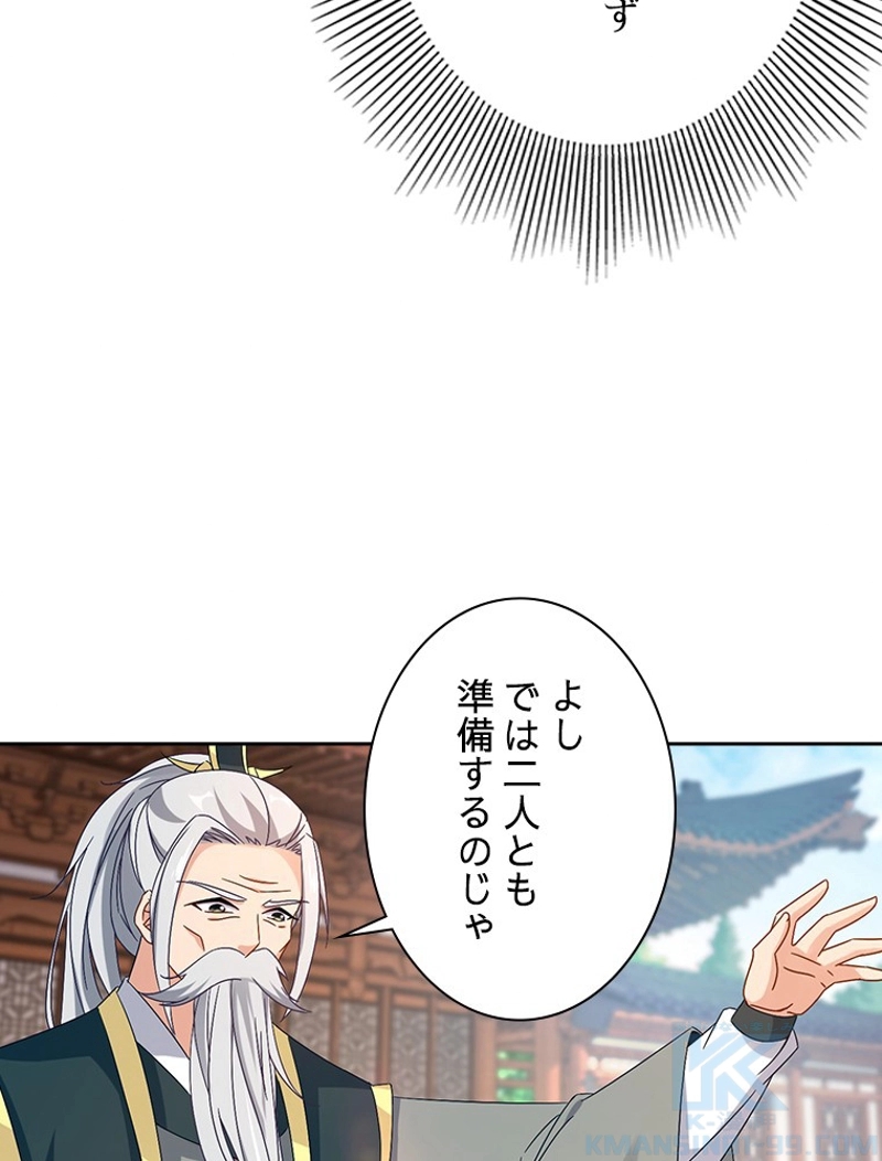P89