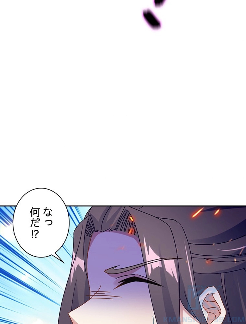 P44