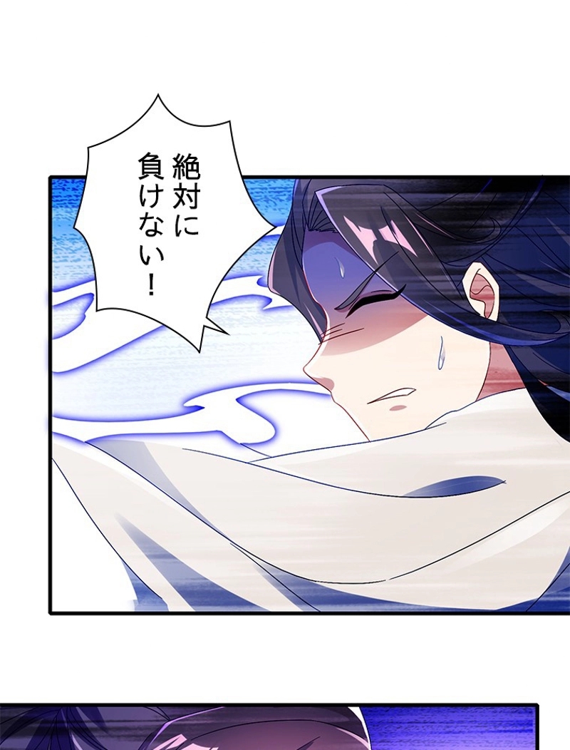 P63