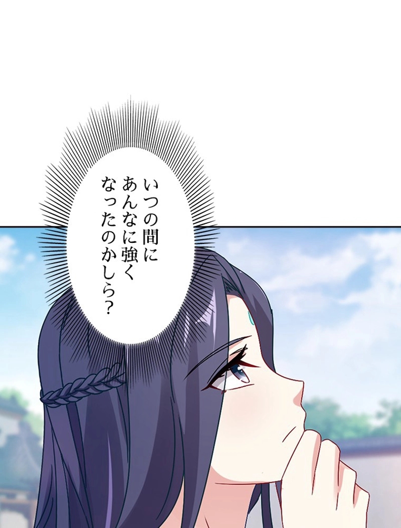 P81