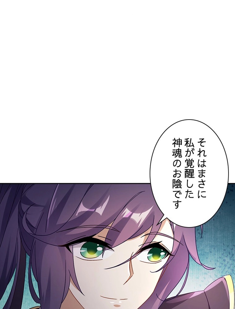 P87